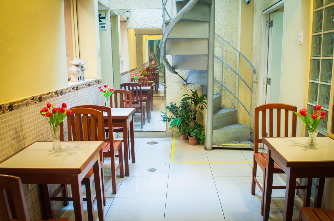 Imperial Inn Hospedaje Turistico リマ エクステリア 写真